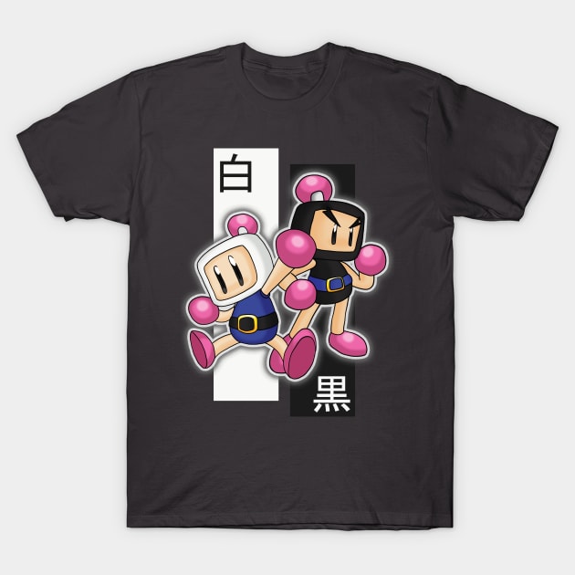 Shiro to Kuro - Bombermens Unite! T-Shirt by Sarumaru